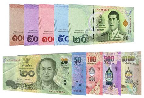 1500 thai baht